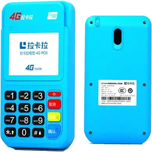 钦州拉卡拉电签版扫码POS机